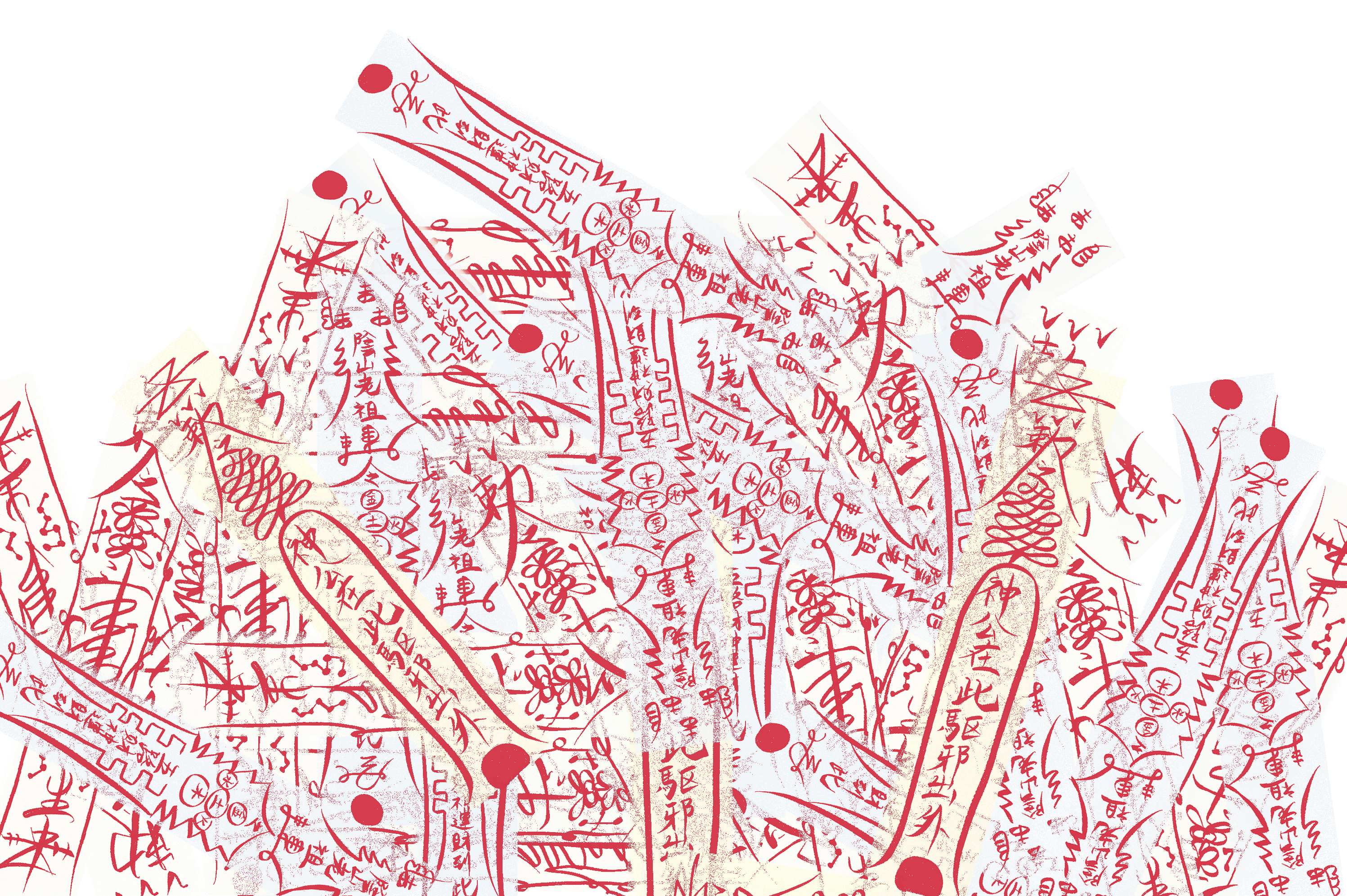 Cursed Month red ink artwork